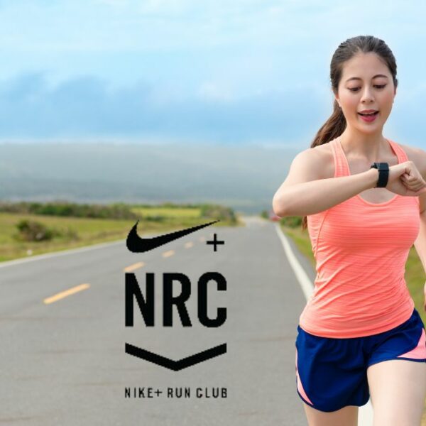 Use Garmin with a Nike Run Club